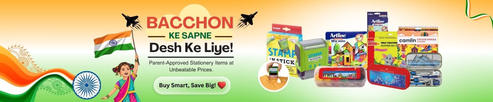 Trodat Stamp 'N Stick