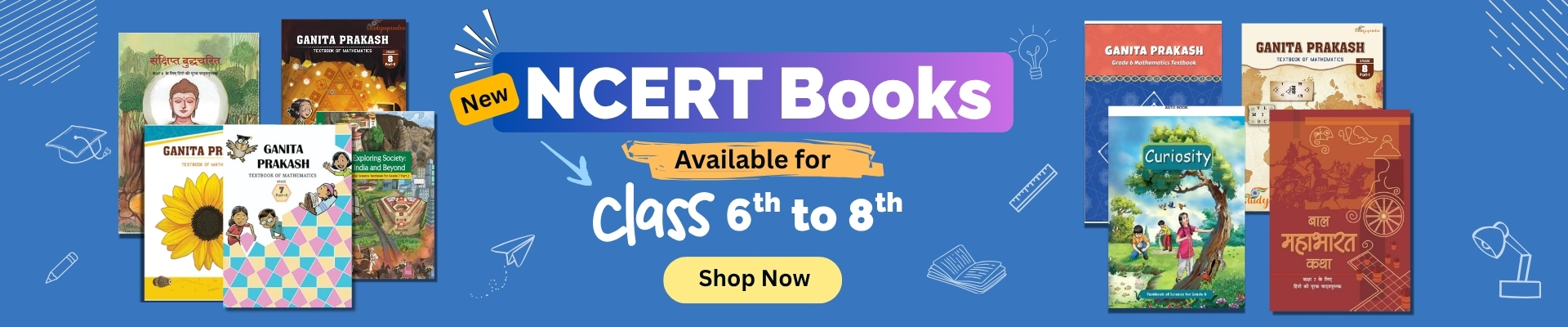 Study Material Kit 2026