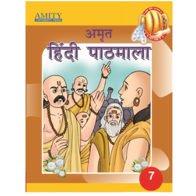 Textbooks