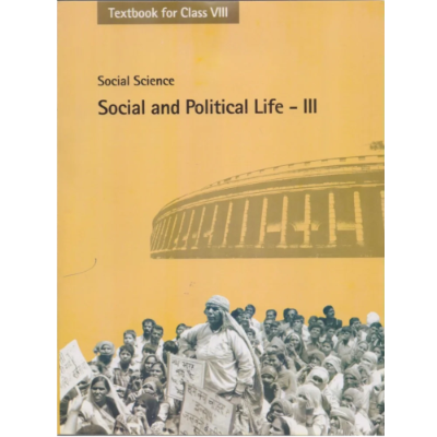 Textbooks
