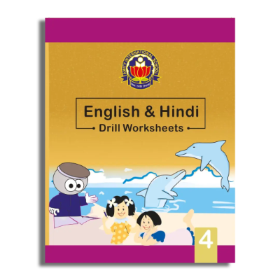 Workbooks