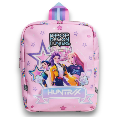 School Essentials